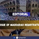 Issue of Maddaras Registration