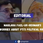 Maulana Fazl-ur-Rehman’s Worries About PTI’s Political Rift