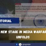 A New Stage in Media Warfare Unfolds