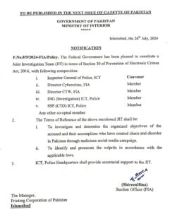 Notification by Ministry of Interior