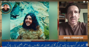 باجوڑ میں ایف سی پر حملہ، شدید جھڑپیں، سینئر صحافی عقیل یوسفزئی کا تبصرہ