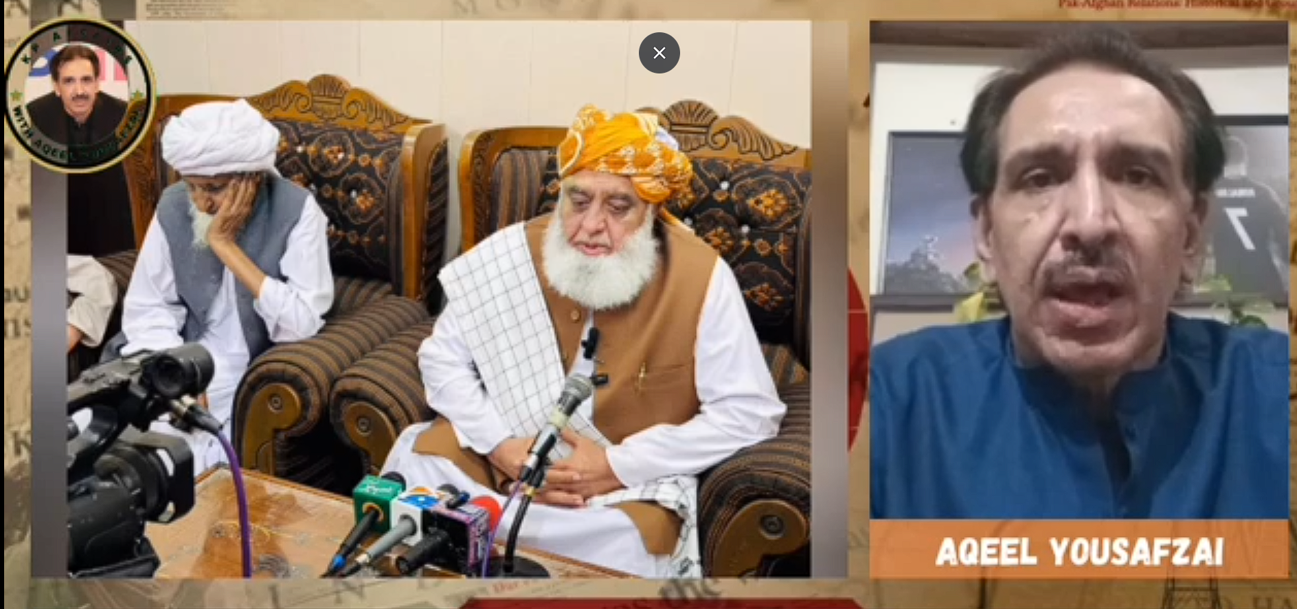 KP Affairs with Aqeel Yousafzai